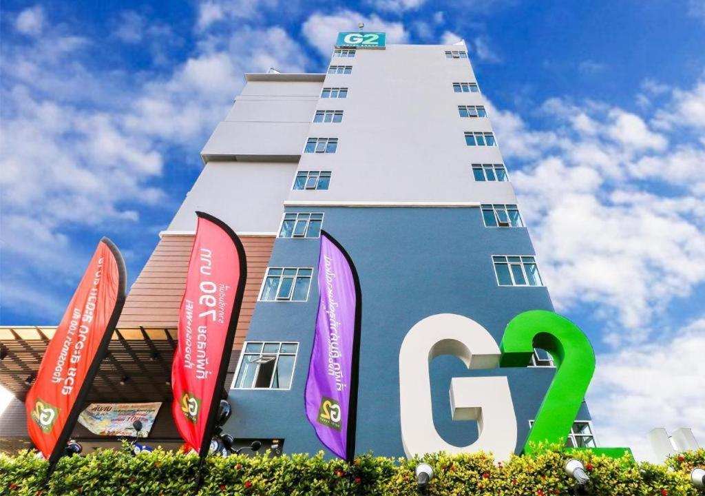 G2 Hotel Group Хат'яй Екстер'єр фото